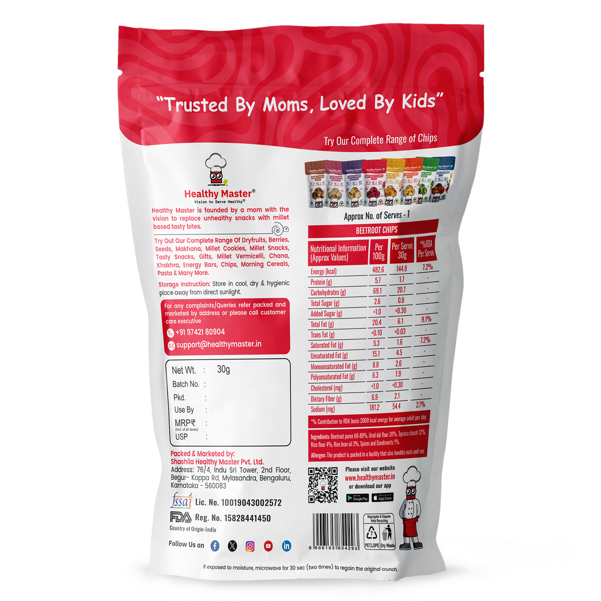 Beetroot Chips - Light and Crispy (Chatpata Spice)