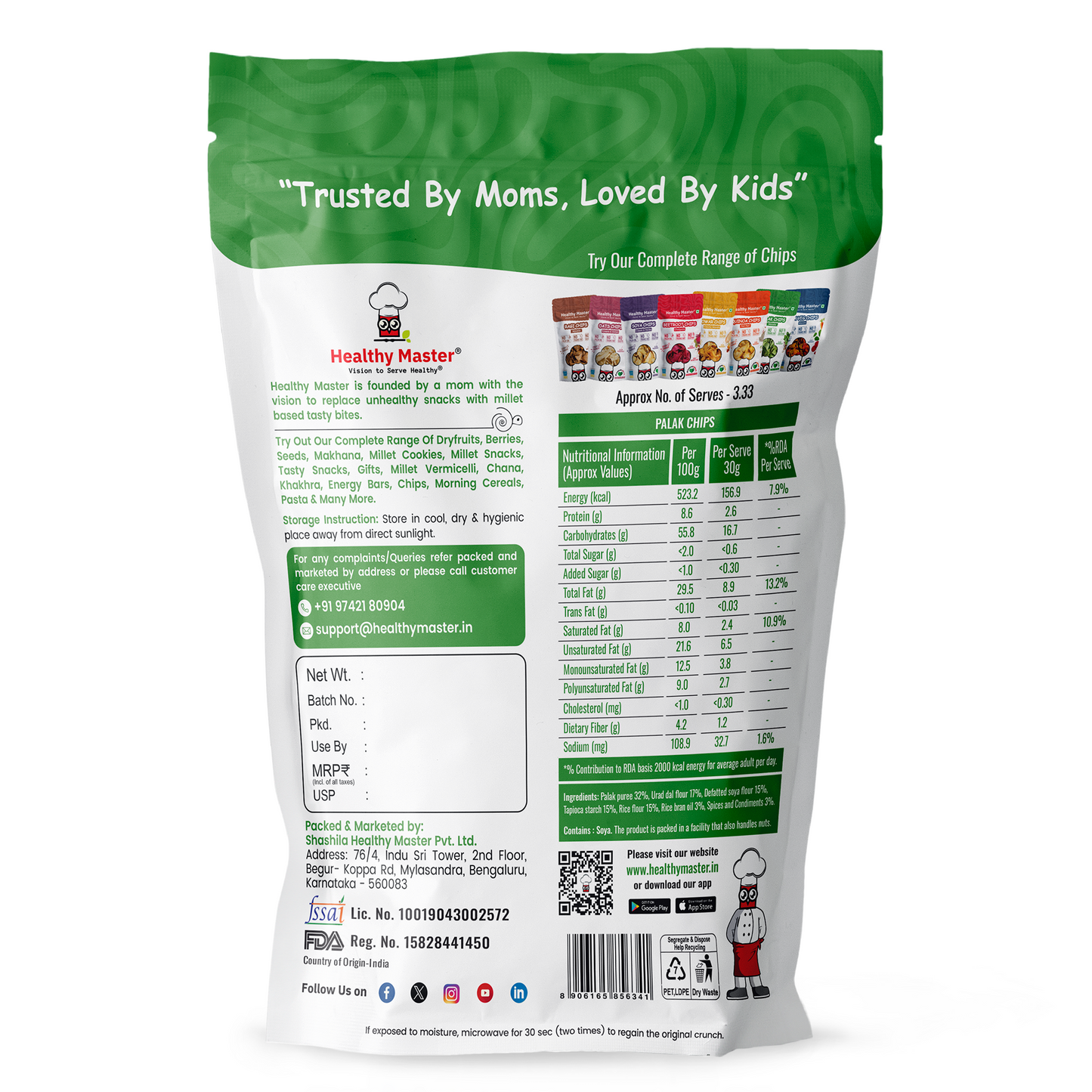 Palak & Blackgram (Urad) Chips - Light and Crispy (Spice Magic)