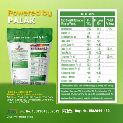 Palak & Blackgram (Urad) Chips - Light and Crispy (Spice Magic)
