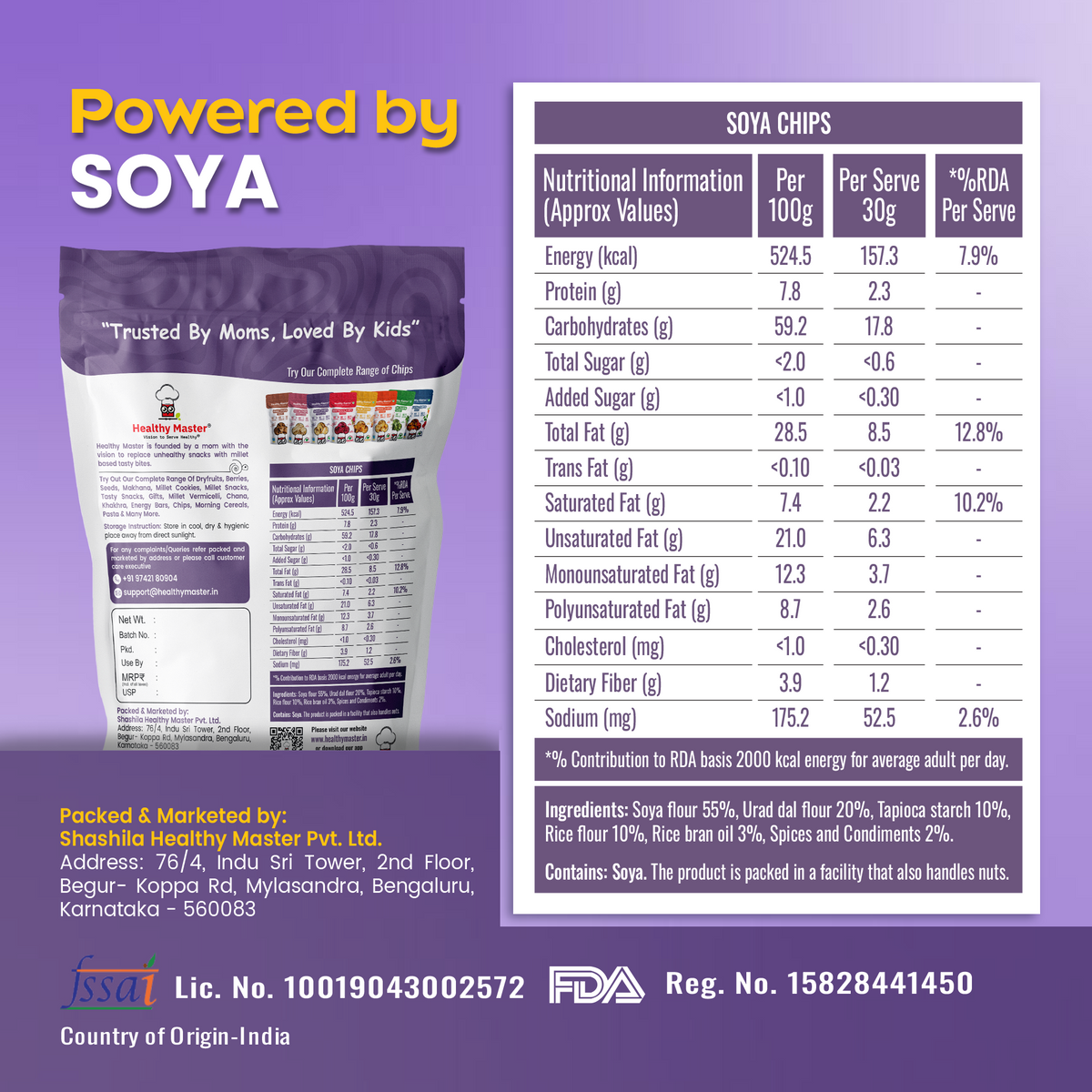 Soya Chips - Light and Crispy