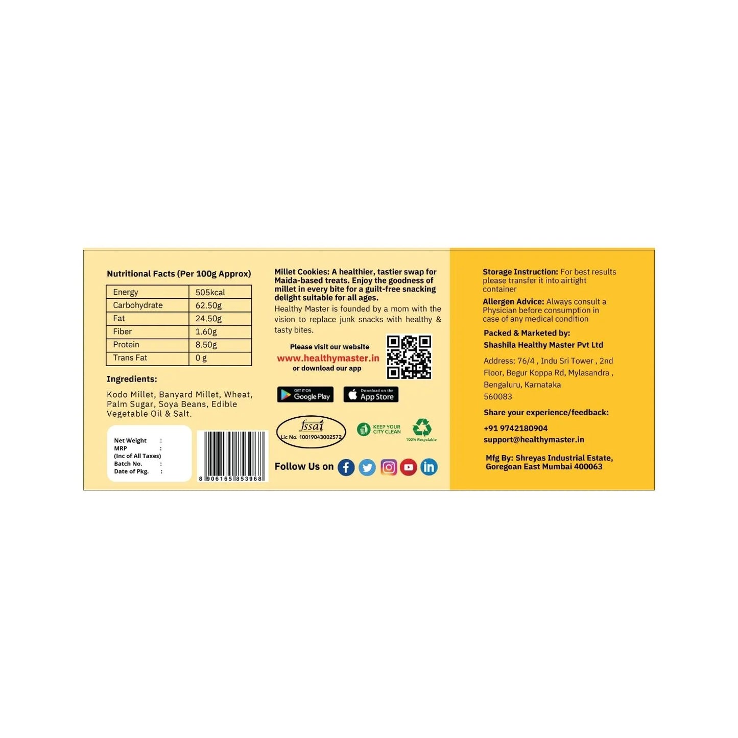 Cookies  - Multi Millet & Palm Sugar