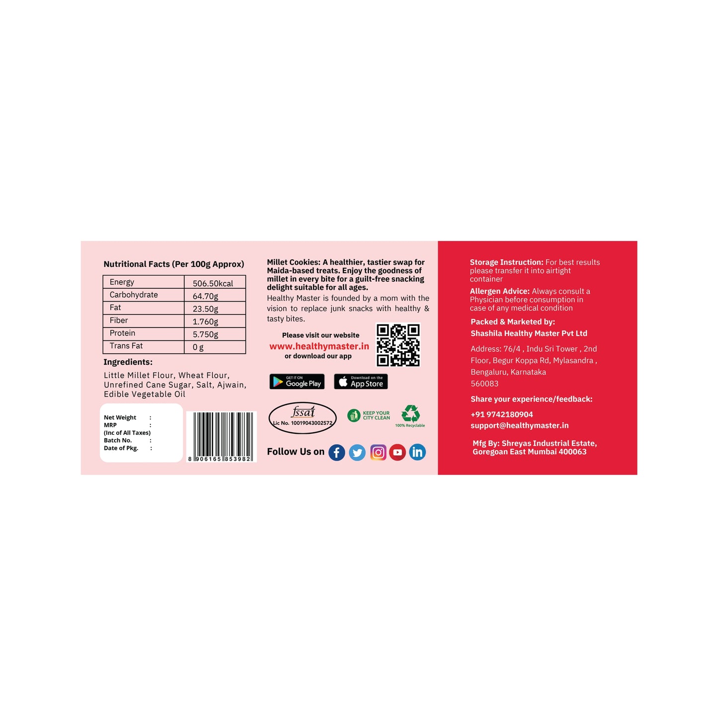 Multi Millet Ajwain Cookies And Biscuits