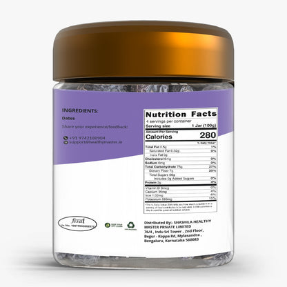 Dates Dry Fruits (Khajoor) - Ajwa