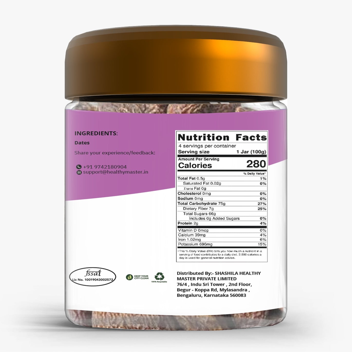 Premium Quality Dry Dates - Chuara